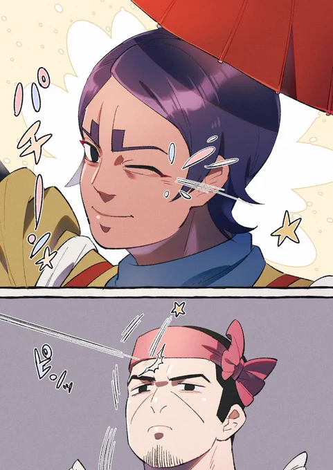 あなたは7分以内に8RTされたら、ウインクする鯉登少尉の絵を描きます。
#shindanmaker
https://t.co/0tMCrO6rZv 