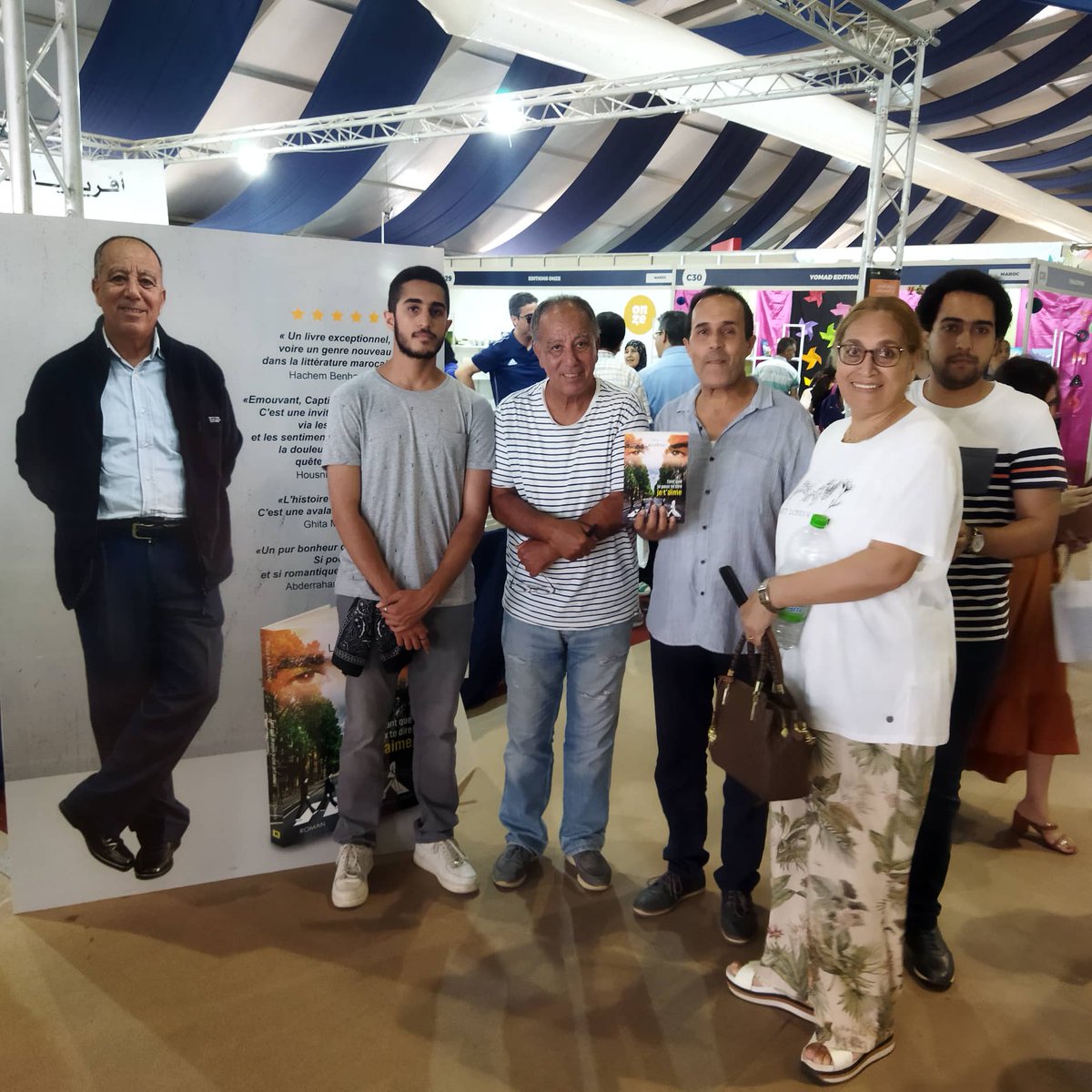RidaLamrini's tweet photo. Un grand MERCI à mes visiteurs au SIEL

Des rencontres avec des gens sympathiques et de fervents lecteurs. Merci infiniment.
Un grand merci à mon éditeur Afrique Orient et à sa dynamique équipe de collaborateurs.
https://t.co/AJNftNcHBs
https://t.co/w2n2pwfJlz 
#rlamriniecrits https://t.co/e2eepk6kFd