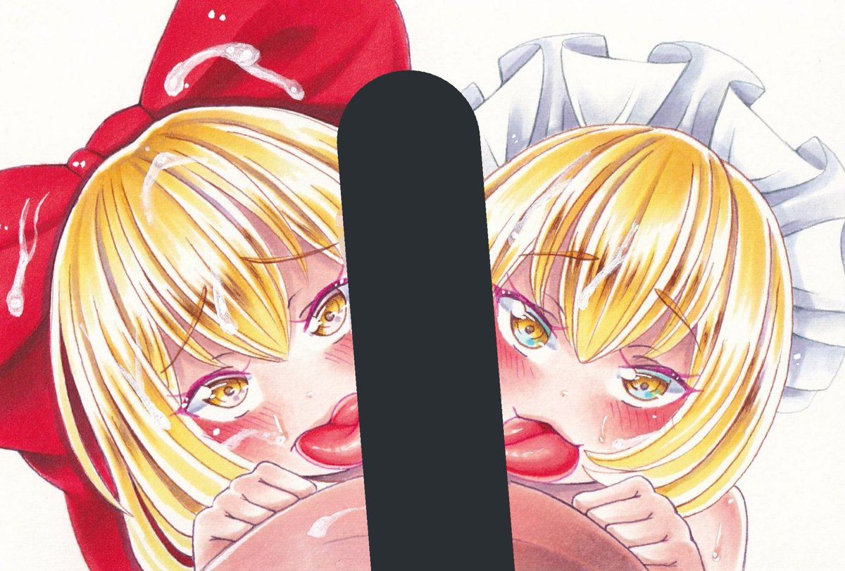 #6月は夢月ちゃん強化月間

私はむちゃんこ派です(๑'ڡ`๑) 