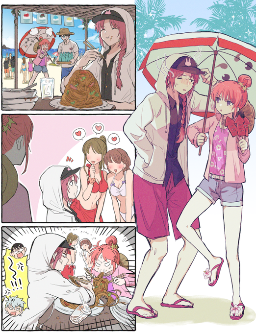 海の家の兄神ちゃん 
