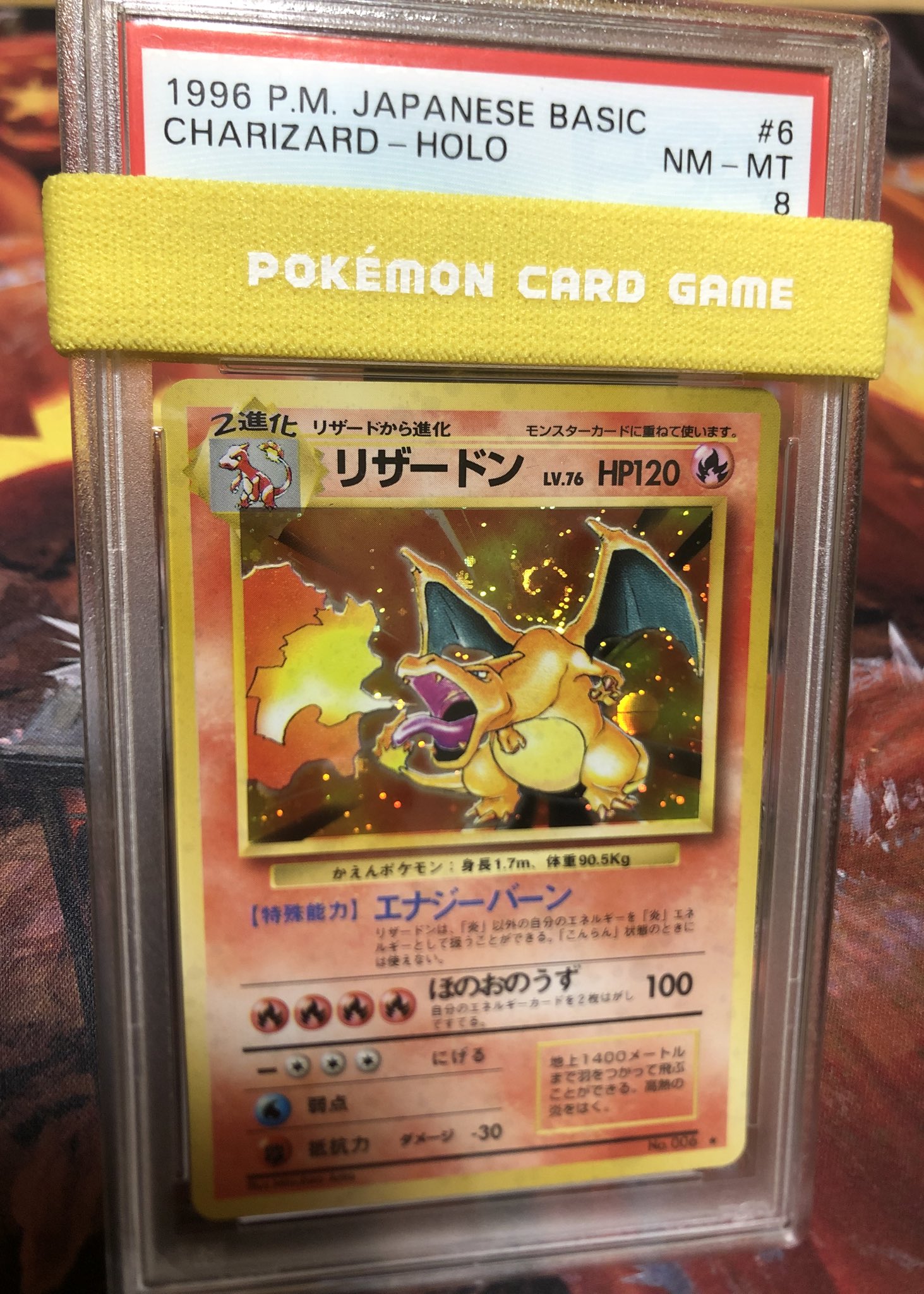 ハッサムマニア Ldt9ha2hpym87cy Twitter