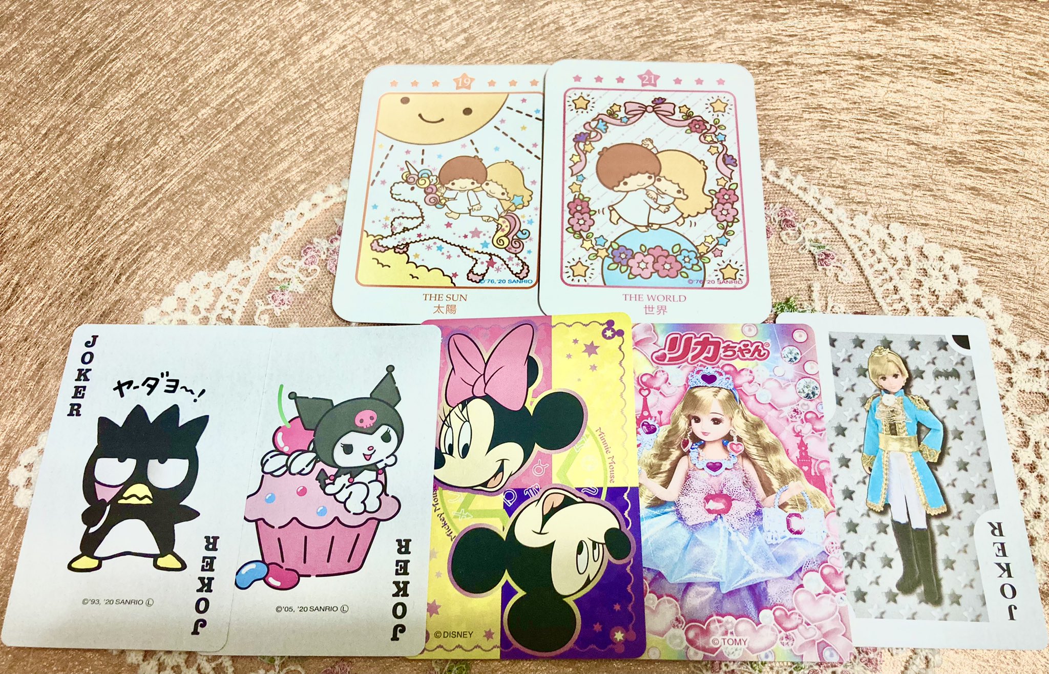 しあわせオオカミとおねえさん Happy Whitewolf Twitter