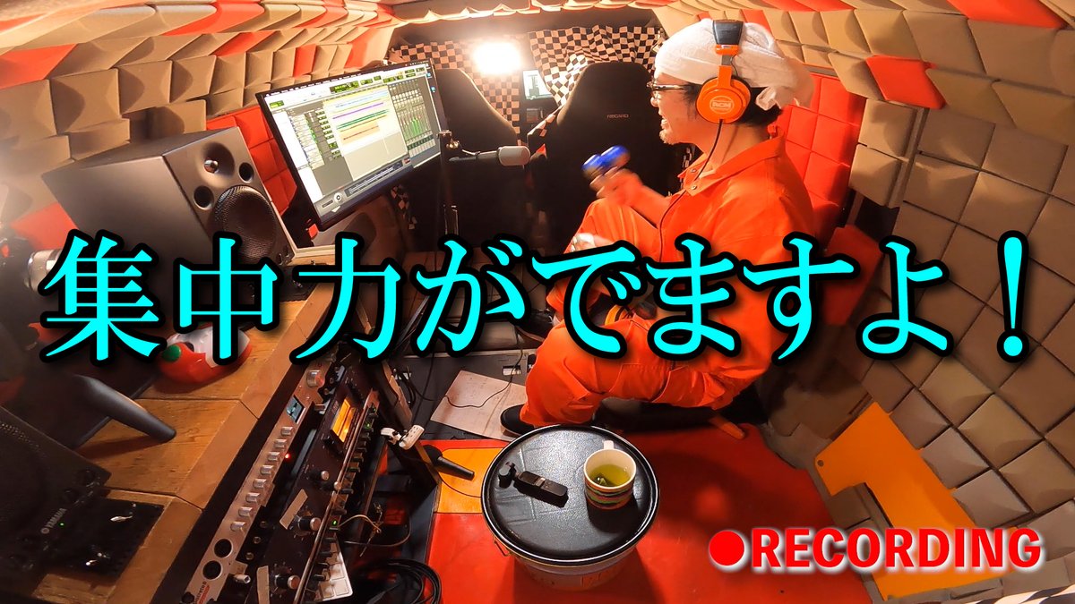 奥田民生 Official on X: 