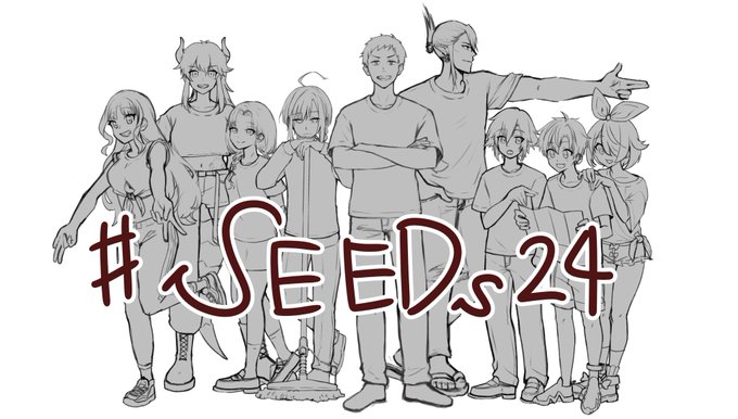 ありがとうSEEDs
後日ちゃんと色までつける 