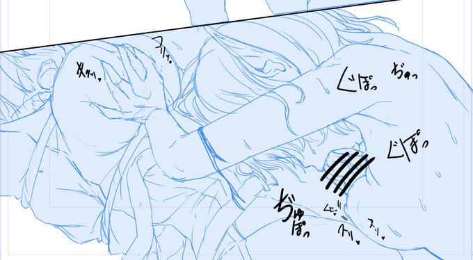 これは諸事情によりヒロインをフェラでイかせることに命がけになっている敵役のフェラシーン 