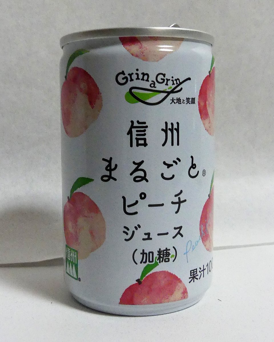 nomimonokan's tweet photo. 最近ついつい桃の缶飲料を買ってしまう傾向があります。
2023.10.7
＃桃　＃ジュース　＃長野興農 https://t.co/Bh5cxGR3kJ