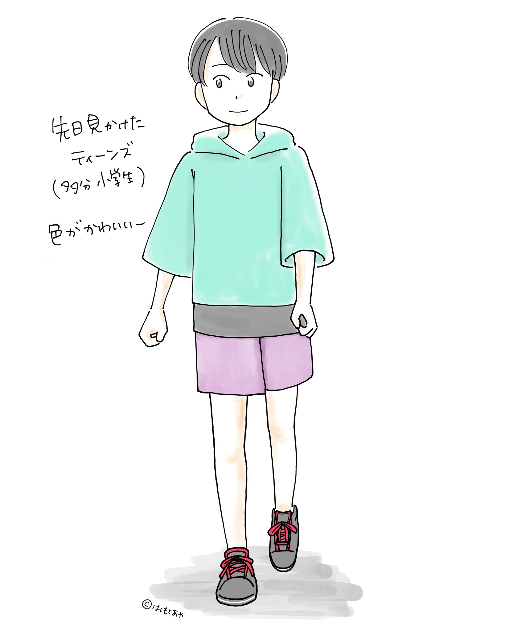 تويتر はしもとあや 漫画家 イラストレーター 地域コミュニティにいる人 على تويتر 先日まちで見かけた小学生 色合いがかわいらしくて わー となりまして 目に焼き付けたものを清書 ティーンズ コーデ 歩く人 イラスト イラストレーター はしもと