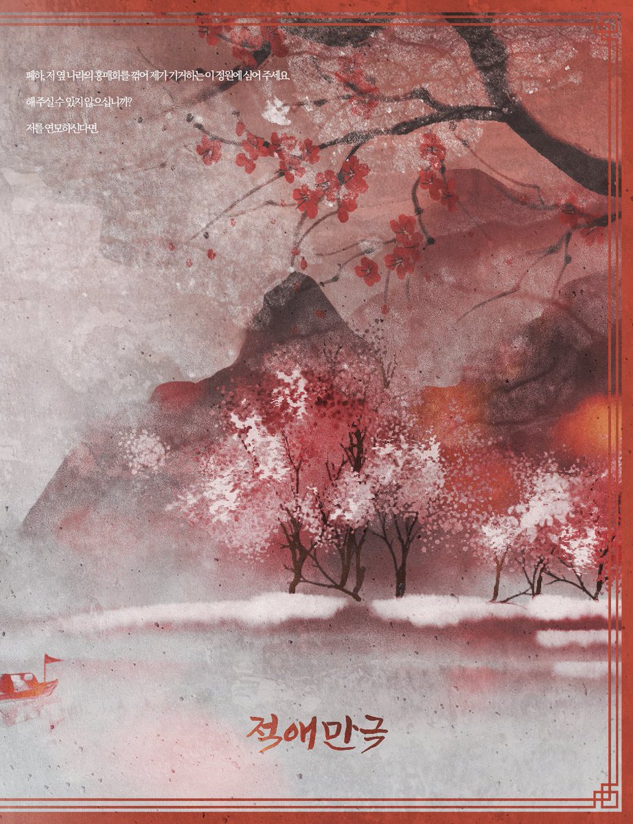 미온 (@mi0n__) on Twitter photo 