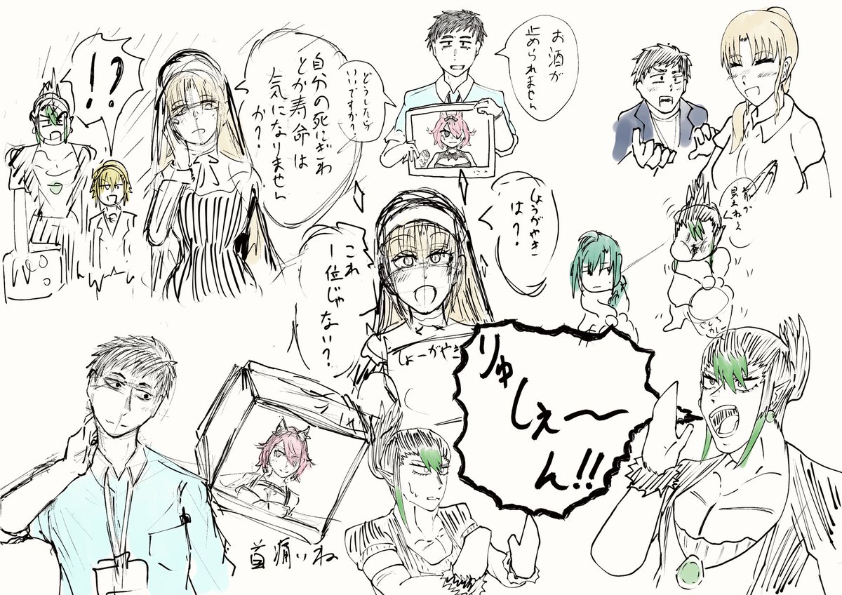 配信見ながら描いたやつ。ちゃんと完成させたいけど流石に寝ます。お疲れ様でした。楽しかったです!
#SEEDs24
#社築納品物 #お花畑青空大写生大会
#もっとももちゃんあーと #描いたよクレアさん