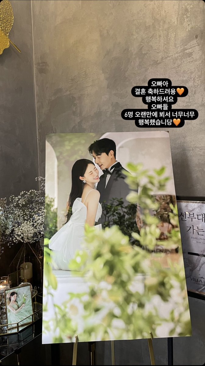 ___Little_D's tweet photo. 그래 왔으면 돼ㅜㅜ (스타일리스티분 인스스) https://t.co/I5Eva8pPKU