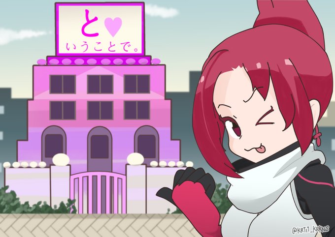 #ケムリクサ絵を貼る見た人もやるだいなしだ 