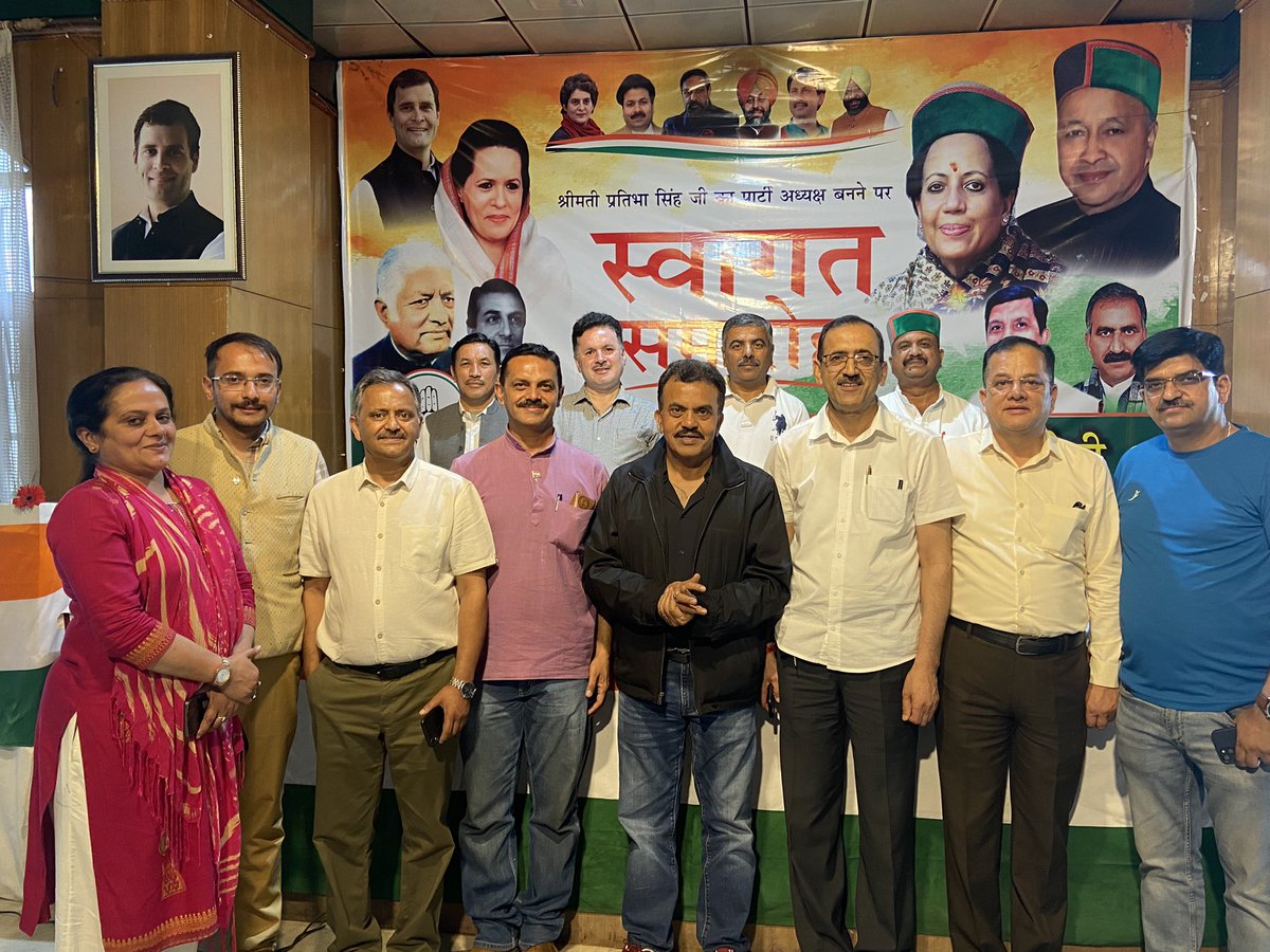 sanjaynirupam's tweet photo. Addressed press conference at Shimla today at party head quarters,Rajeev Bhawan.
After that a photo op with Himachal Pradesh Congress leaders.
#NationalHerald https://t.co/YF5nzVgBV4