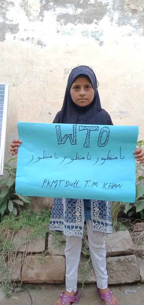 RootsEquity's tweet photo. Teachers and students, girls and youth have the same point of view - let’s dismantle this monstrosity - this anti-people, anti-students grotesque-being the #WTO. #AFutureWithoutWTo #PeoplesTradeAgenda #PeoplesOverProfit https://t.co/7r78pK5n05