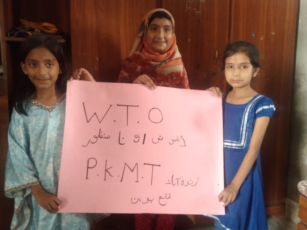 RootsEquity's tweet photo. Teachers and students, girls and youth have the same point of view - let’s dismantle this monstrosity - this anti-people, anti-students grotesque-being the #WTO. #AFutureWithoutWTo #PeoplesTradeAgenda #PeoplesOverProfit https://t.co/7r78pK5n05