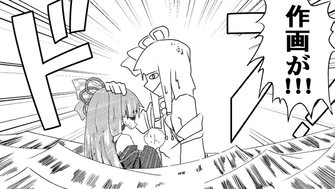 だって葵...!! 
