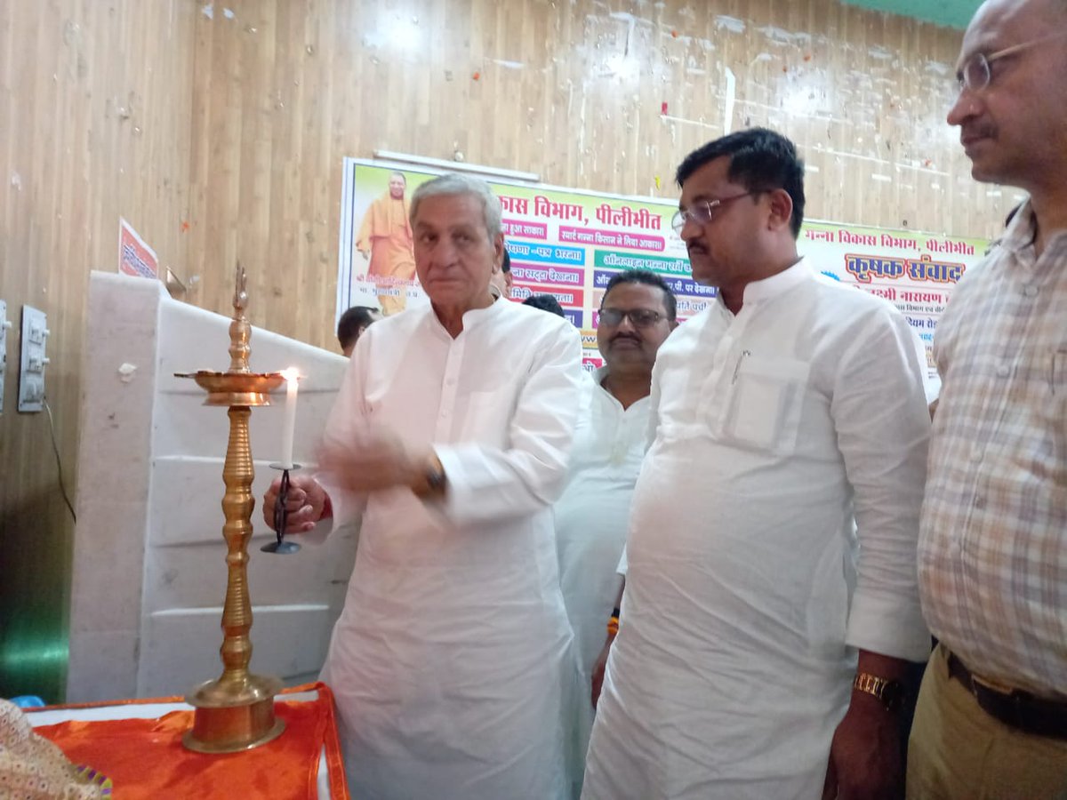 ncbjp_laxmi's tweet photo. पीलीभीत स्थित गांधी प्रेक्षागृह में जनपद के गन्ना किसानों की समस्याओं यथा- गन्ना उत्पादन में वृद्धि, नवीनतम गन्ने की किस्मों के प्रतिस्थापन एवं अग्रणी किसान��ं का तकनीकी प्रशिक्षण के संबंध में गन्ना किसानों के साथ संवाद किया। https://t.co/Ppc9TI6D5e