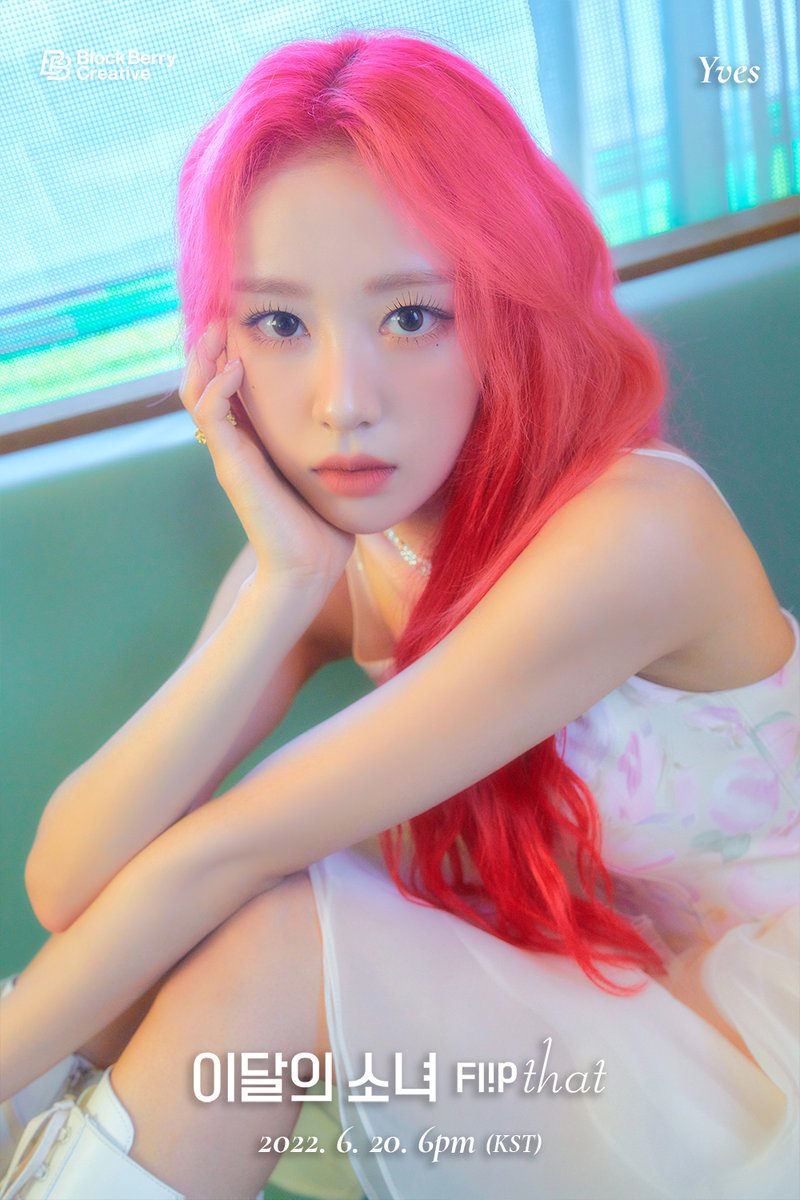 ukr_kpop's tweet photo. Дівчата з @loonatheworld поділилися соло концепт фото до особливого літнього мініальбому 'Flip That'.
Yves.
Реліз 20 червня о 12:00 за Києвом.
#ukr_kpop #LOONA #FlipThat #VVES https://t.co/UplHa6iLw0