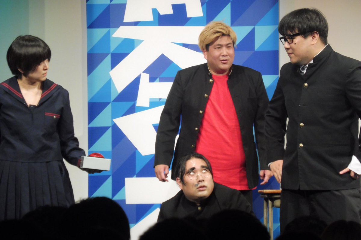 森ノ宮よしもと漫才劇場【公式】 tweet media