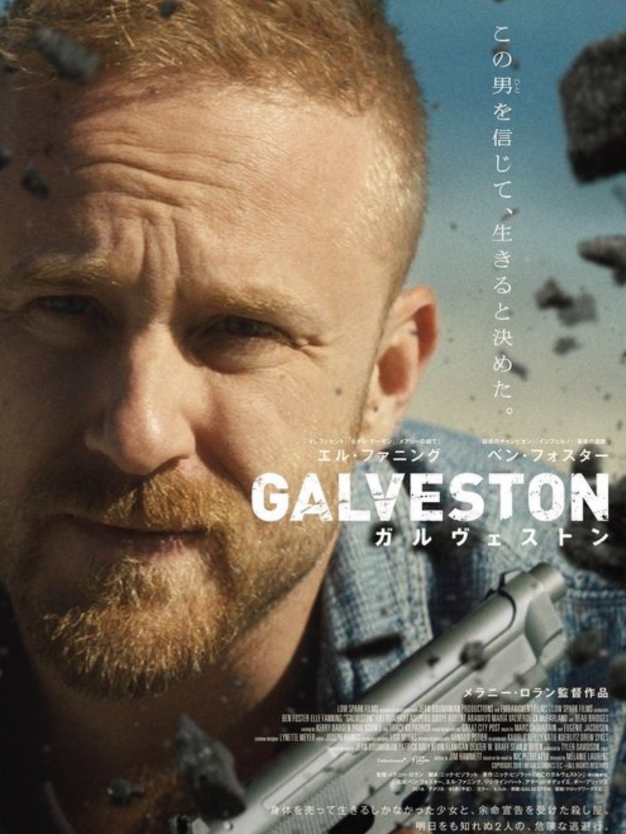Galyeston
يعود قاتل محترف إلى مسقط رأسه في جالفستون حيث يخطط للانتقام 🔥🔥😍

لا تنسى تتابع حسابي انزل افلام قووويه كل يوم