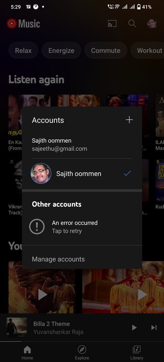 OommenSajith's tweet photo. @TeamYouTube But the issue in you tube music is not resolved.Screen shot is attached https://t.co/sWM6PUGBVN