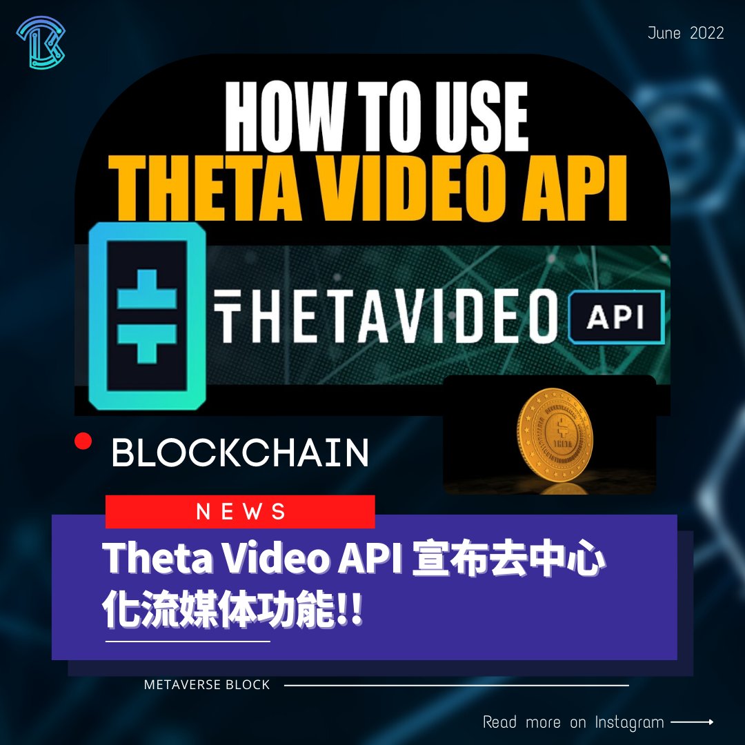 Metaverseblock_ tweet picture