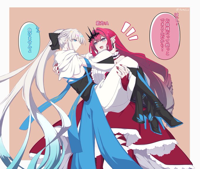筋力Aと筋力C #FGO 