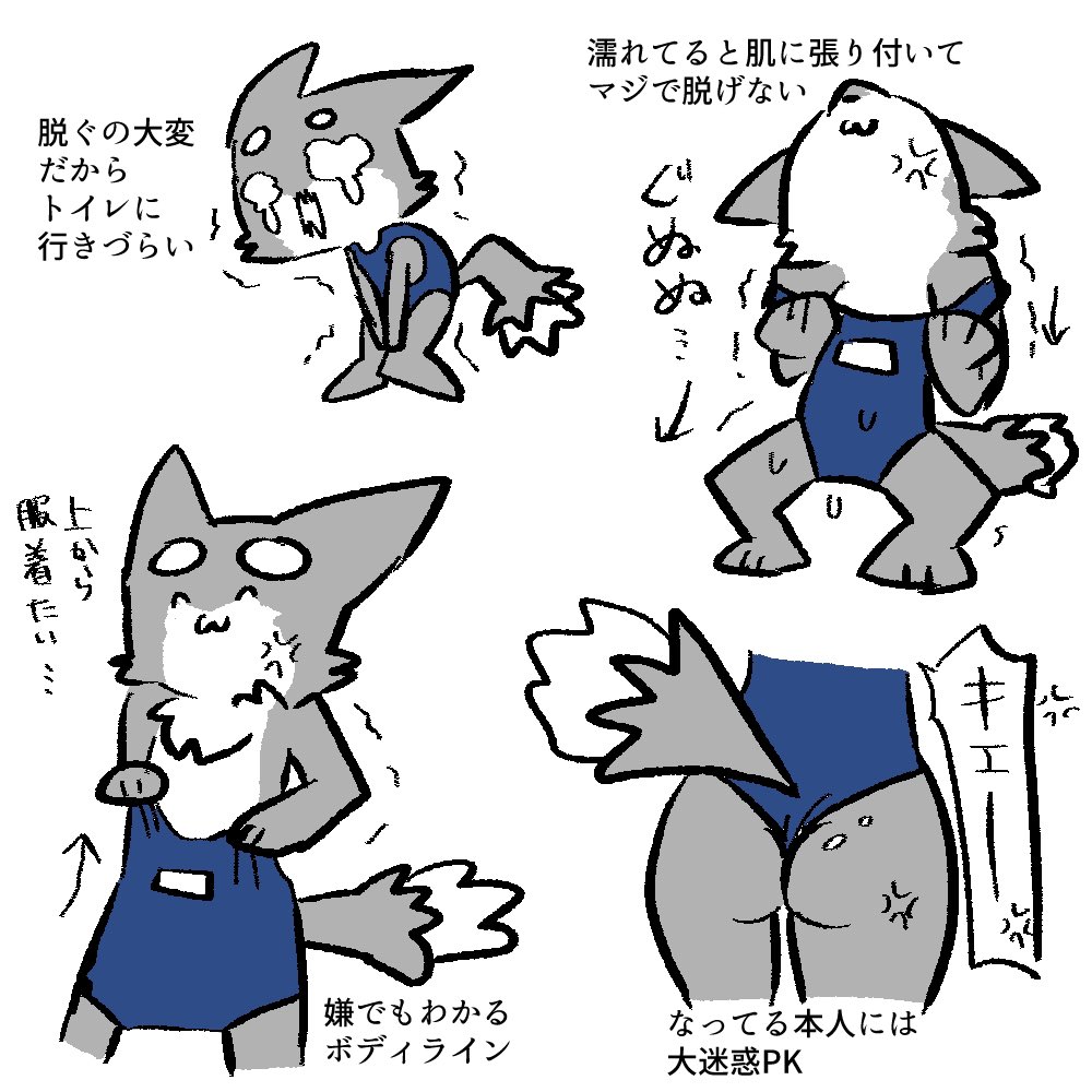 私のおバカメモ多いな
他にも色々あるわ 