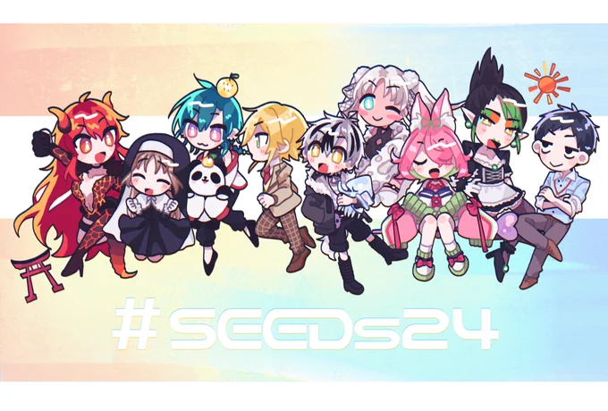 バラバラのパレードは続く🌱

#にじさんじSEEDs  #SEEDs24

#ドーラの宝物庫 #描いたよクレアさん #緑仙はやく見ろ #絵画コウ #漆黒の水鏡 #クリエイツ轟京子 #もっとももちゃんあーと #お花畑青空大写生大会 #社築納品物 