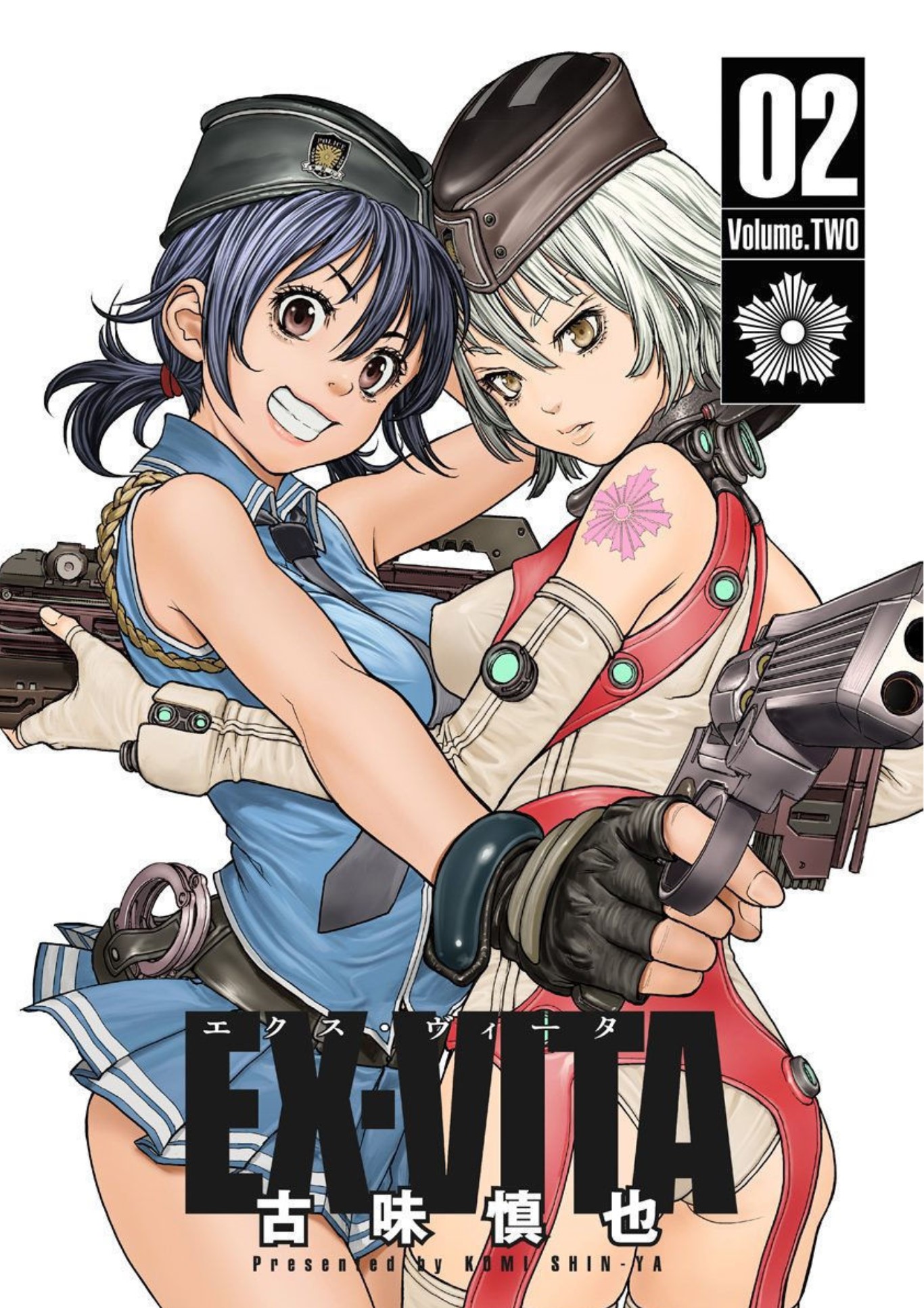 鱒太 Rt Makina Index File 0174 漫画 Ex Vita エクスヴィータ 古味慎也 集英社 13 全2卷 人形机器人 アルマ クロマ マキナ Etc 机械露出 受损 面部露出 百合 Etc メカバレ 机娘数据库 Twitter