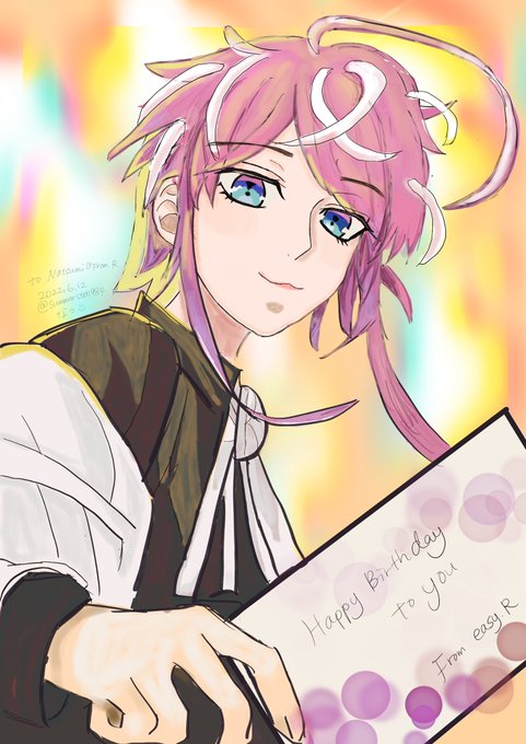 飴村乱数 高画質 のtwitterイラスト検索結果 古い順