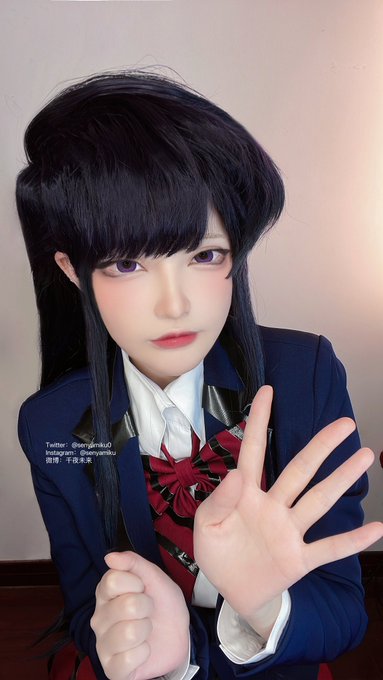 千夜未来