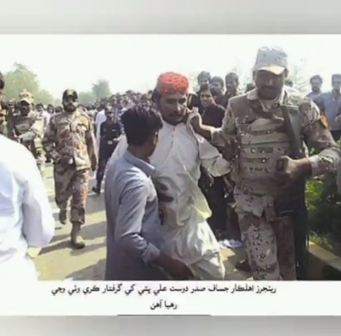 SindhiNajma's tweet photo. کوئی لاکھ اچھا سہی لیکن کوئی تُم جیسا تو نہیں🖤
#ReleaseDostAliBhatti https://t.co/SgXK0YufmO