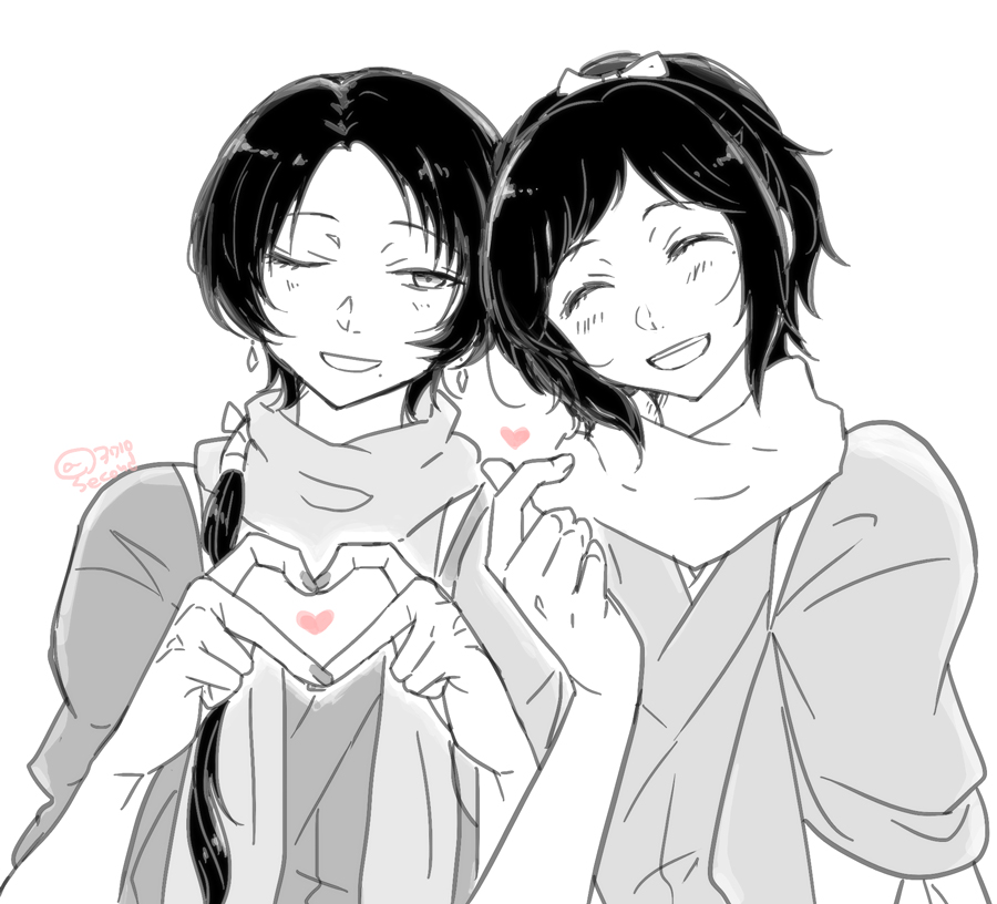 💕 