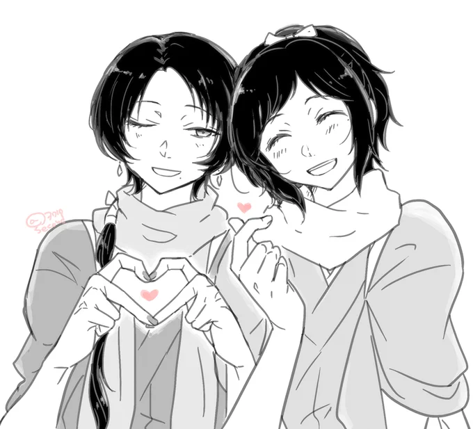 💕 