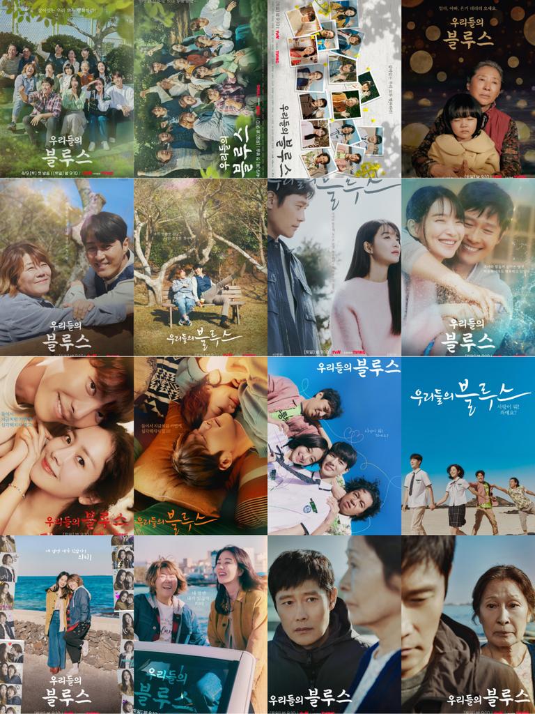 skzjnna's tweet photo. true enough, #OurBlues is one of the best dramas in 2022. actually, it's the best drama for me ❤😭 stories portraying realities of life, love, family, and friendship. it's a masterpiece really #OurBlues #OurBluesEp20 #OurBluesFinale https://t.co/fkKA6NlDBk