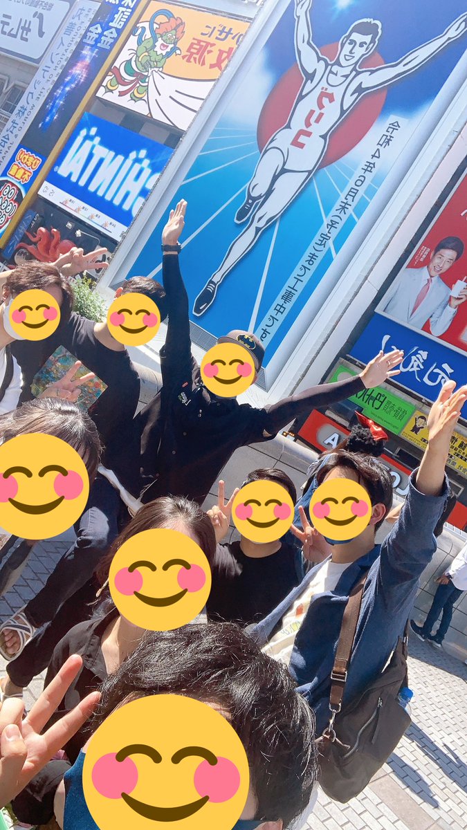 naoto..∴ tweet media