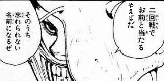 @yabi_ サンクス、笑いの安定感ありすぎるのよな 