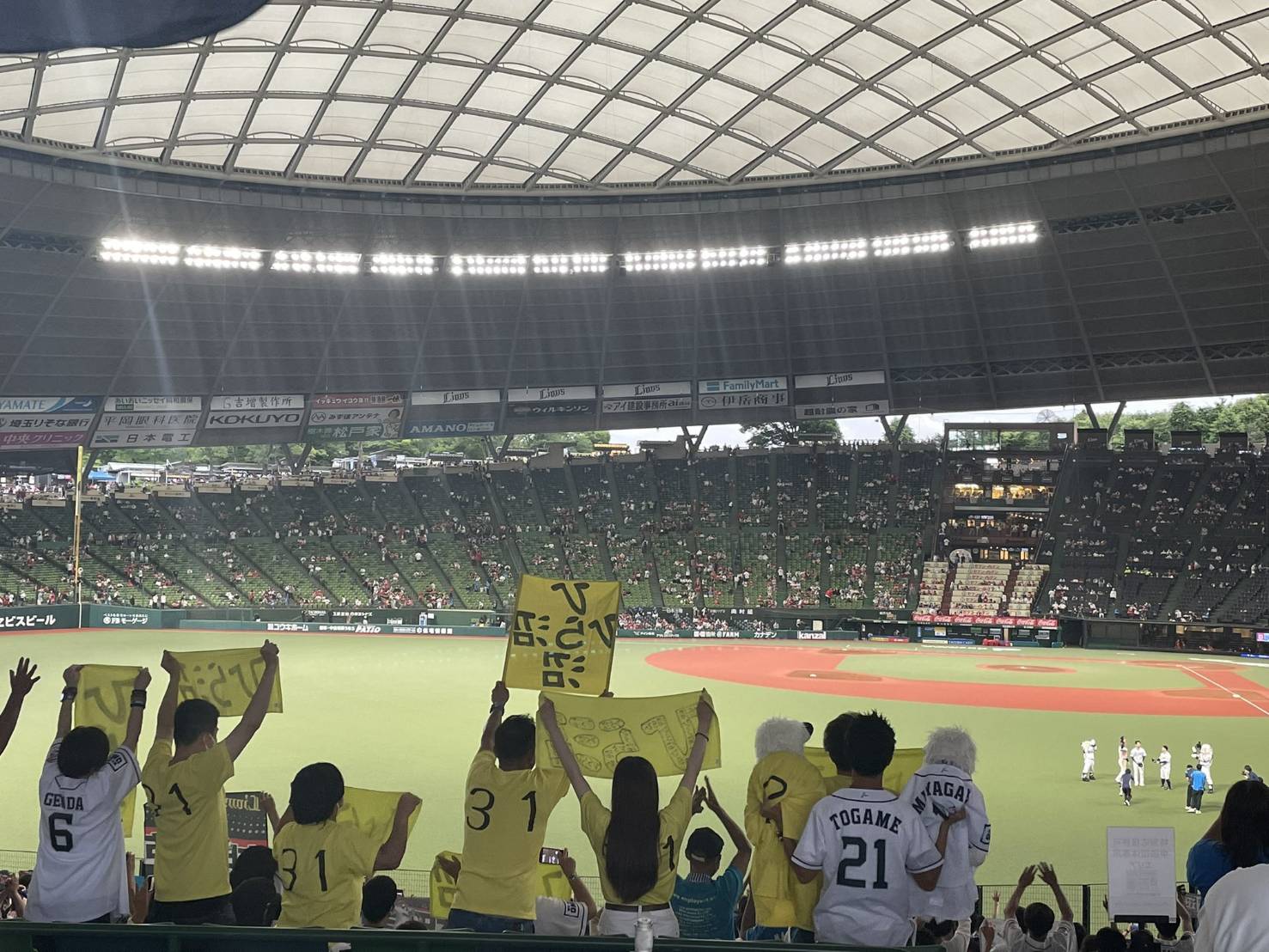 敦賀気比　平沼翔太選手タオル　新品未開封 平沼翔太 タオル - メルカリ