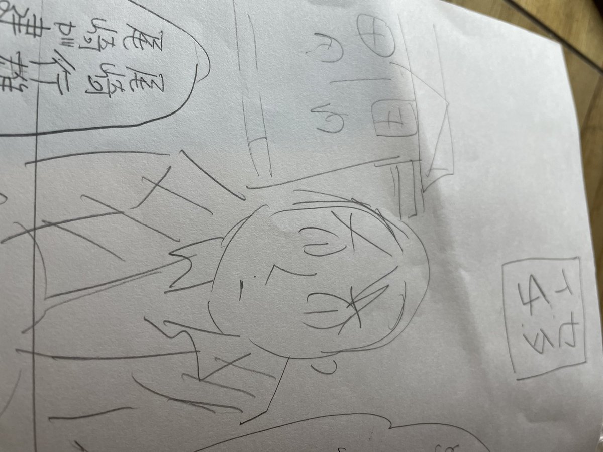 幼稚園の時描いた人物がネームのキャラとあんまり変わらない件。 