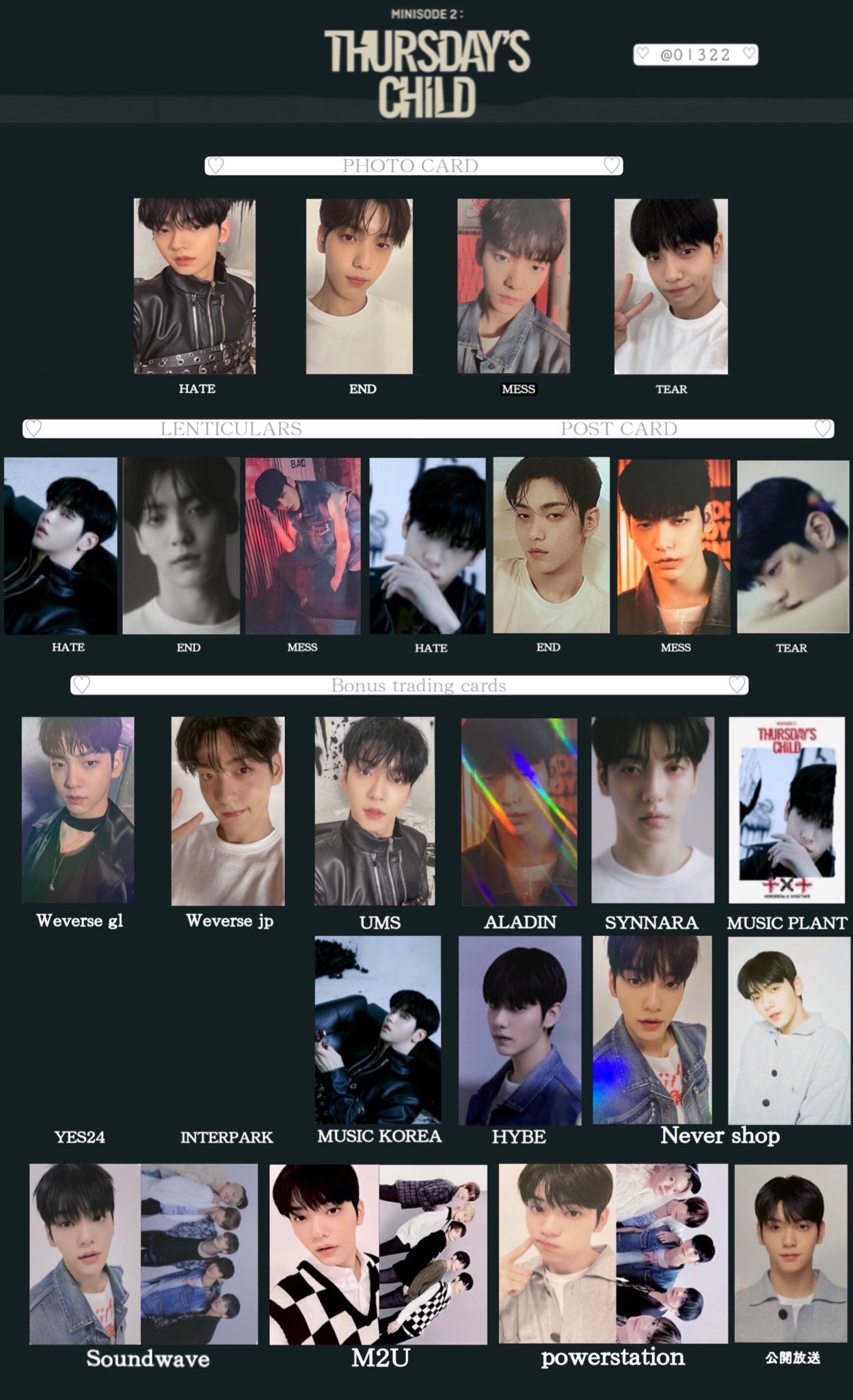 クーポンで半額☆2280円! TXT ラキドロ weverse ヨンジュン スビン クーポンで半額☆2280円! TXT ラキドロ weverse ヨンジュン スビン