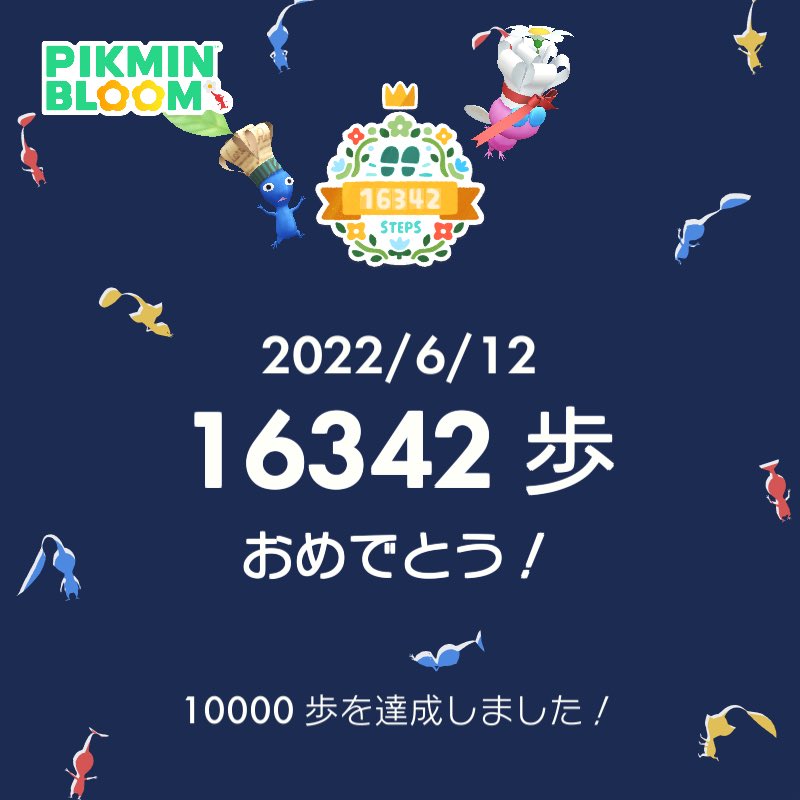 pochinki_i's tweet photo. シェフデコ同士！ https://t.co/gLnzwVg4DH