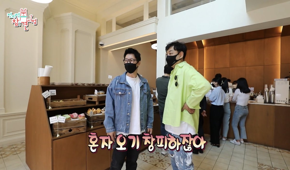 kingcoive's tweet photo. 님같은 시선으로 쳐다보는 사람땜에 https://t.co/kZmwUxCyRH