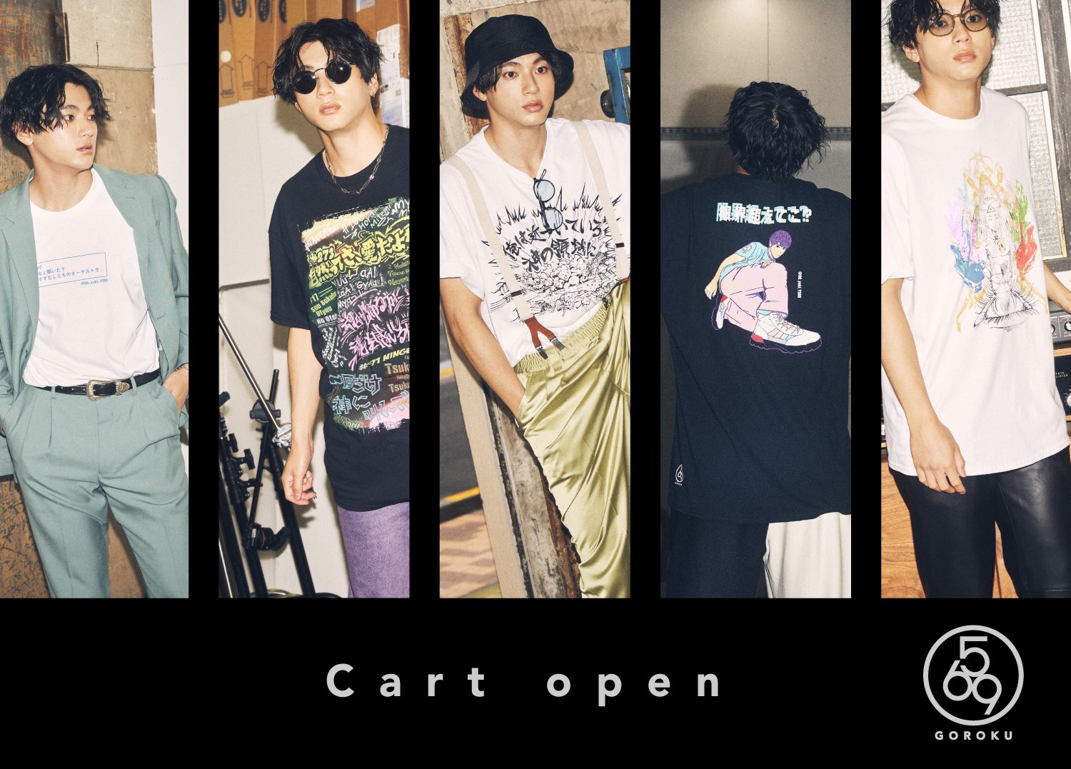 山田裕貴 Tシャツ 「569」 山田裕貴569 グッズ サイズ L 2枚 山田裕貴 Tシャツ 「569」 山田裕貴569 グッズ サイズ L 2枚