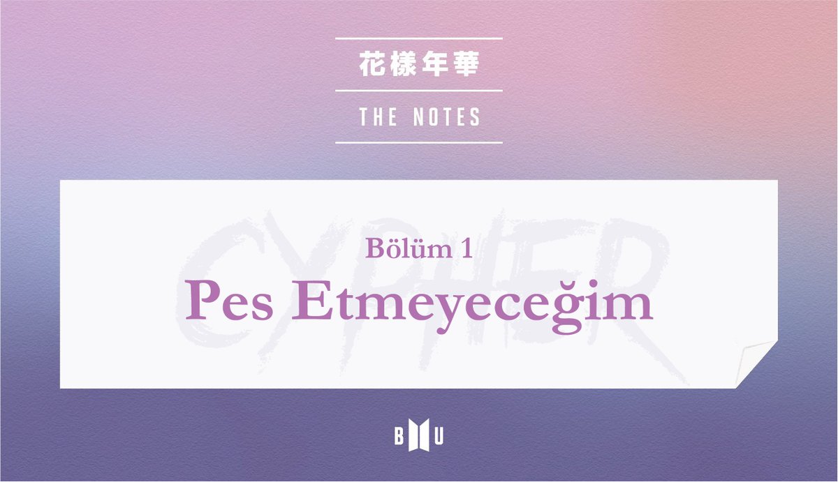 CypherSub's tweet photo. [🦋] 📂BTS The Notes 2 Türkçe
            ㄴ 📚 Bölüm 1: Pes Etmeyeceğim Full Cilt

⌨️: prodyoonji
💾: https://t.co/KJjhsGtMLB (627 KB)

#화양연화 #TheNotes2 https://t.co/naY4Qkc9L4