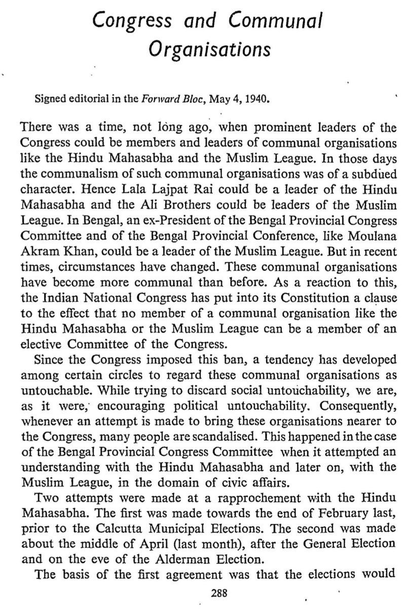 From The Chapters Of History When Subhas Bose Confronted Communal from-the-chapters-of-history-when-subhas-bose-confronted-communal