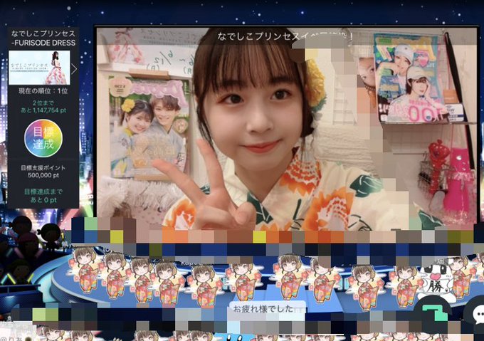 Twitterのコスプレ画像35