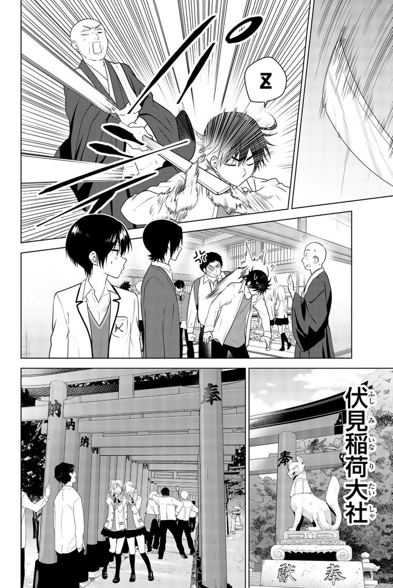 (3/8) 
