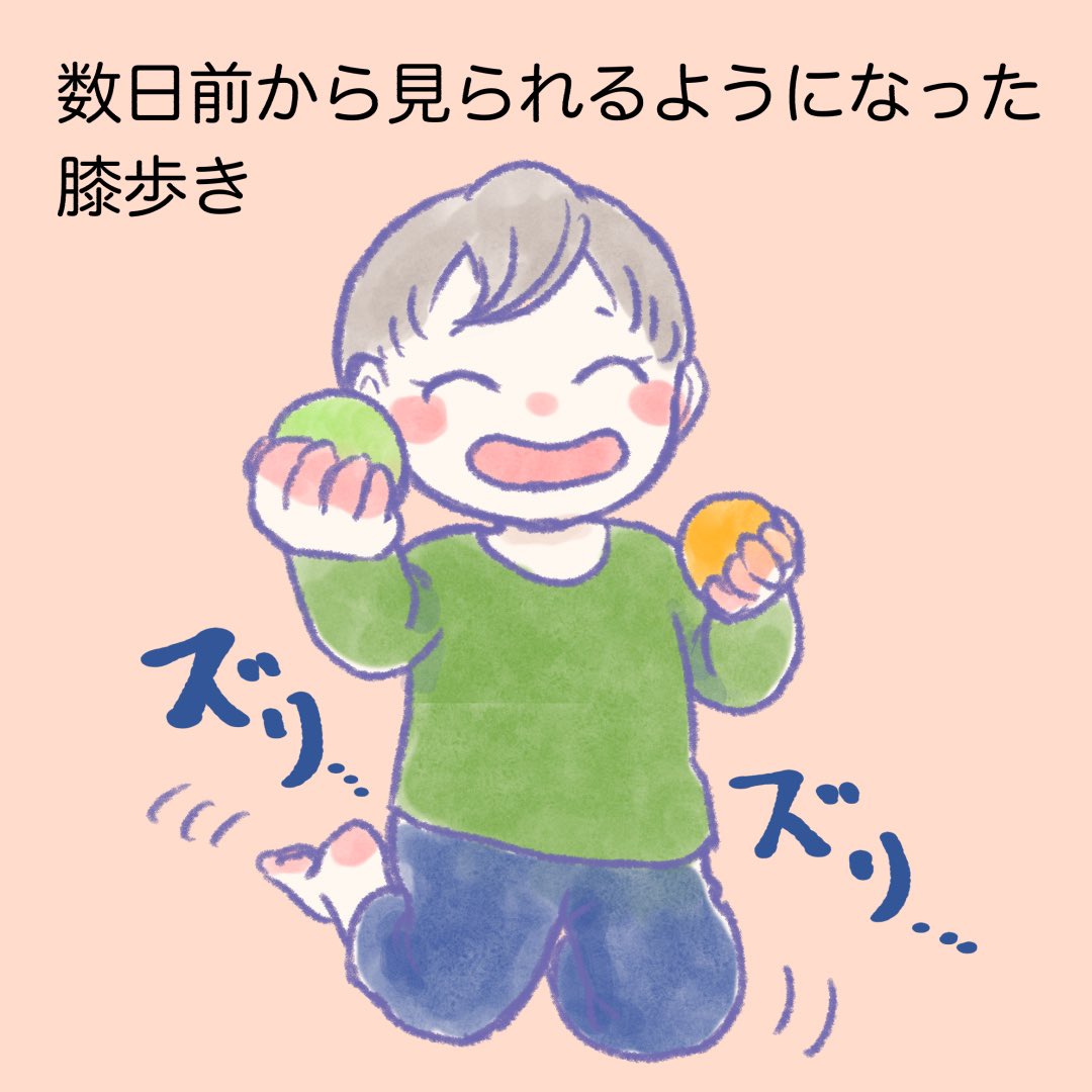 くおんれいの イラストやお知らせ Kuonreino さんのtwitterイラスト マンガ作品まとめ 18 件 Twoucan くおんれいの イラストやお知らせ Kuonreino さんのtwitterイラスト マンガ作品まとめ 18 件 Twoucan