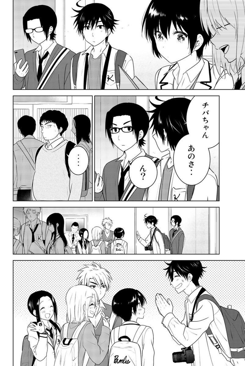 (7/8) 