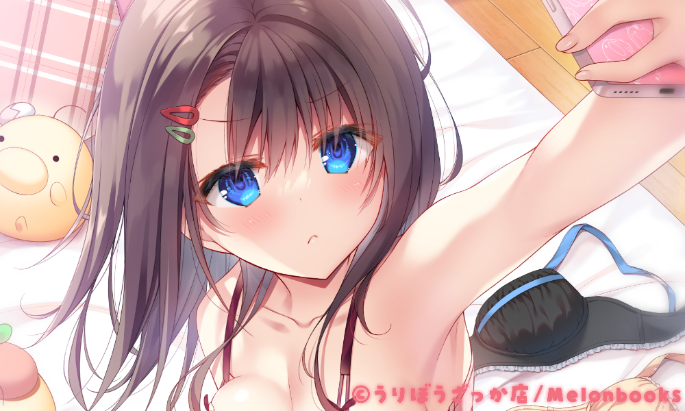 UnderWears6予約始まりました!
『限定版B』にしていただいております。よろしくお願いいたします✨

🍈特設サイト
https://t.co/uVCdD912o8
💕予約ページ
https://t.co/MDJdJlsE8q
#UW6 